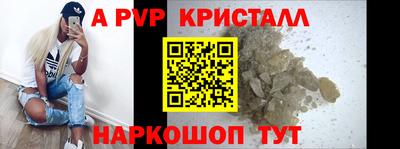 скорость mdpv Ликино-Дулёво