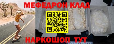 скорость mdpv Ликино-Дулёво