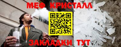 скорость mdpv Ликино-Дулёво