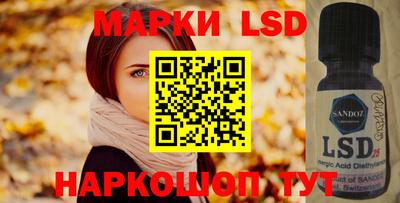 jwh Ливны