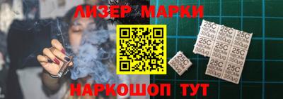 jwh Ливны