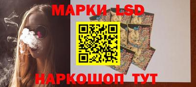 скорость mdpv Ликино-Дулёво