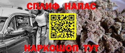 jwh Ливны