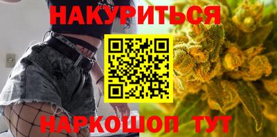 мескалин Лесосибирск