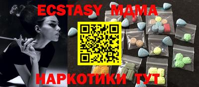 jwh Ливны