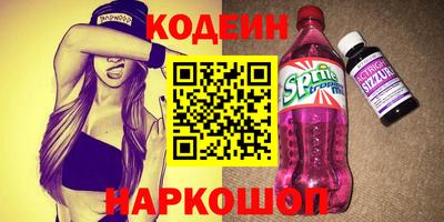 jwh Ливны