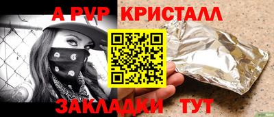 скорость mdpv Ликино-Дулёво