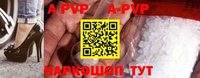 скорость mdpv Ликино-Дулёво