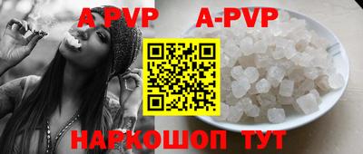 скорость mdpv Ликино-Дулёво