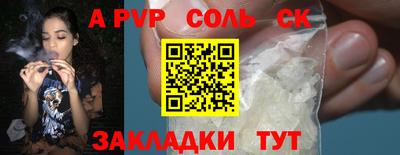 скорость mdpv Ликино-Дулёво