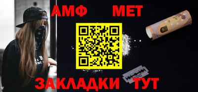 jwh Ливны