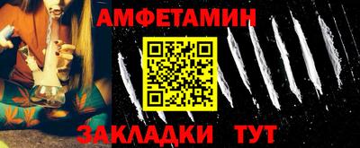 jwh Ливны
