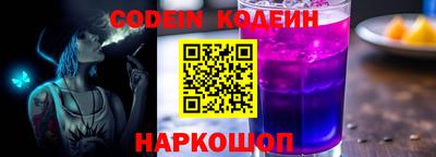 jwh Ливны