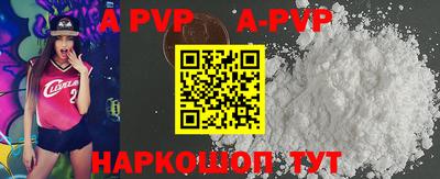 скорость mdpv Ликино-Дулёво