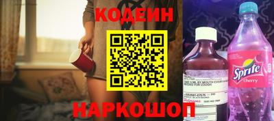 скорость mdpv Ликино-Дулёво