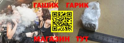 мескалин Лесосибирск