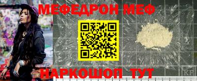 jwh Ливны