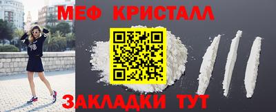 скорость mdpv Ликино-Дулёво