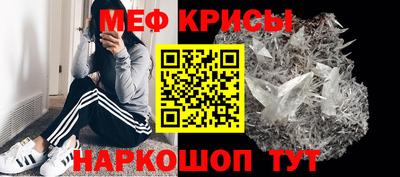 jwh Ливны