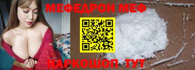 jwh Ливны